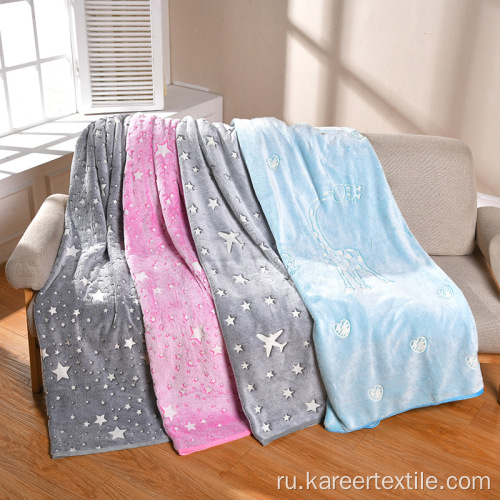 Фланелевая шикарная светящаяся одеяло светится темным одеялом
